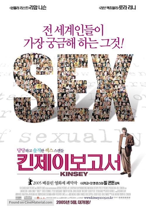 Kinsey - South Korean poster