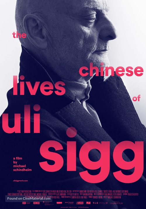 The Chinese Lives of Uli Sigg - Swiss Movie Poster