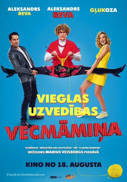 Babushka lyogkogo povedeniya - Latvian Movie Poster