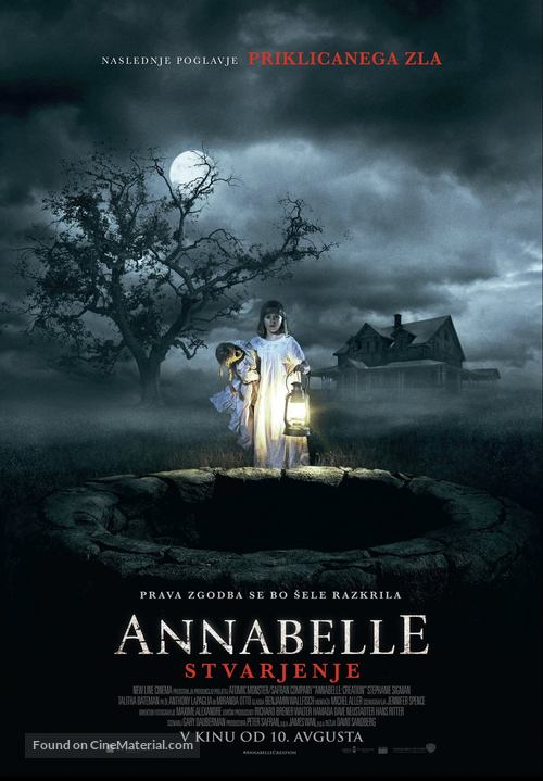 Annabelle: Creation - Slovenian Movie Poster