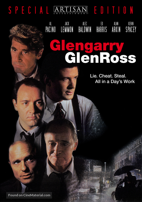 Glengarry Glen Ross - DVD movie cover