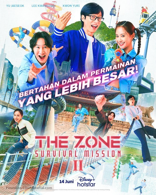 &quot;The Zone: Survival Mission&quot; - Indonesian Movie Poster