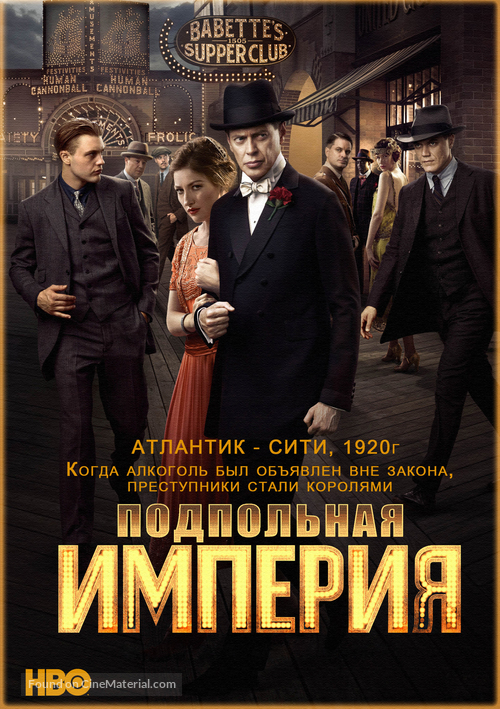 &quot;Boardwalk Empire&quot; - Russian Movie Poster