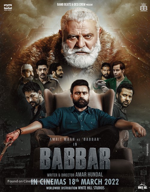 Babbar - Indian Movie Poster