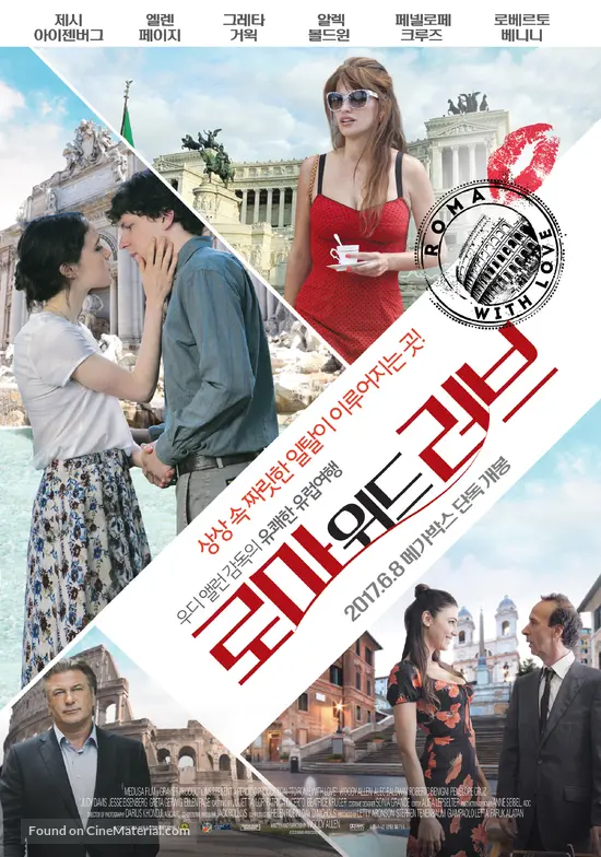 To Rome with Love - South Korean Movie Poster