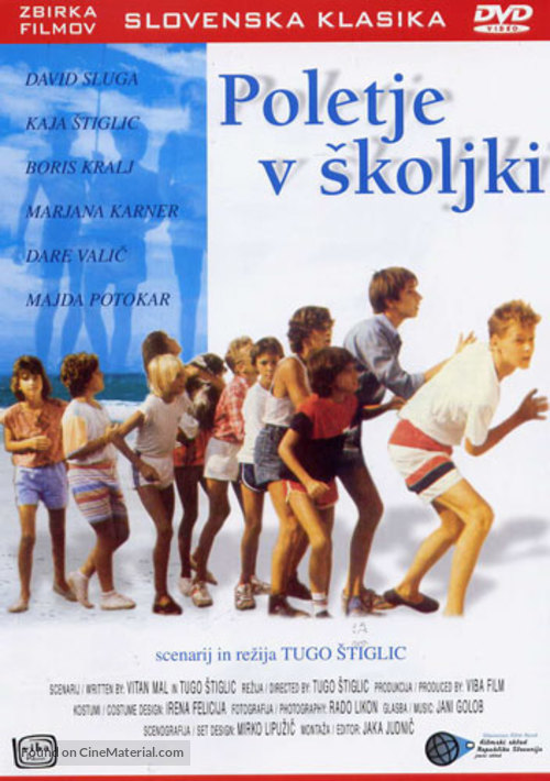 Poletje v skoljki - Slovenian Movie Poster