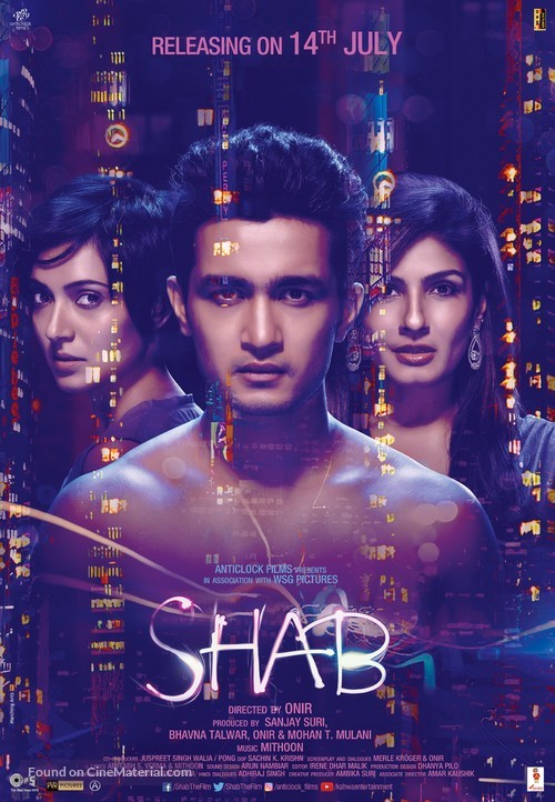 Shab - Indian Movie Poster