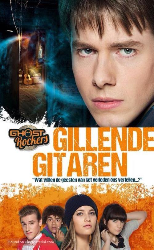 &quot;Ghost Rockers&quot; - Belgian Movie Poster
