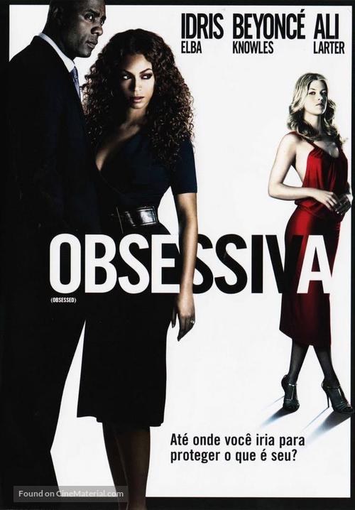 Obsessed - Brazilian DVD movie cover
