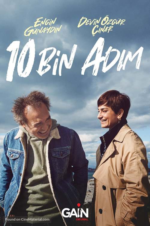 &quot;10 Bin Adim&quot; - Turkish Movie Poster