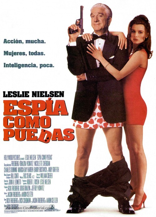 Spy Hard - Spanish Movie Poster