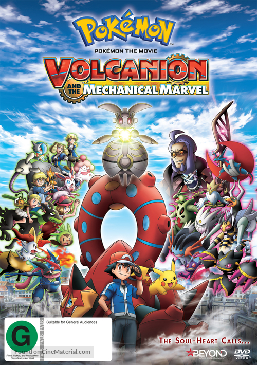 Pok&eacute;mon the Movie: Volcanion and the Mechanical Marvel - New Zealand DVD movie cover