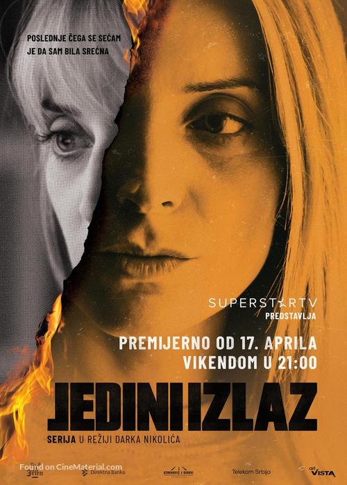 &quot;Jedini izlaz&quot; - Serbian Movie Poster