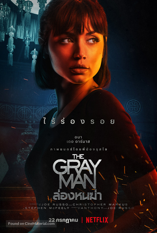 The Gray Man - Thai Movie Poster