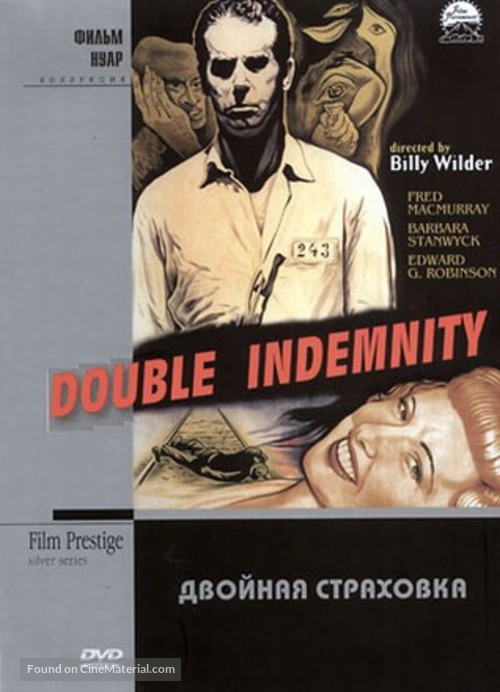 Double Indemnity - Russian DVD movie cover