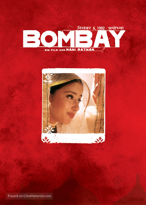 Bumbai - German Movie Cover