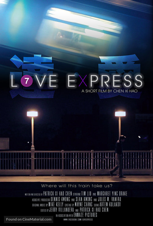 Love Express - Movie Poster