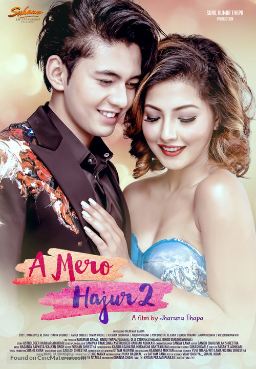 A Mero Hajur 2 - Indian Movie Poster