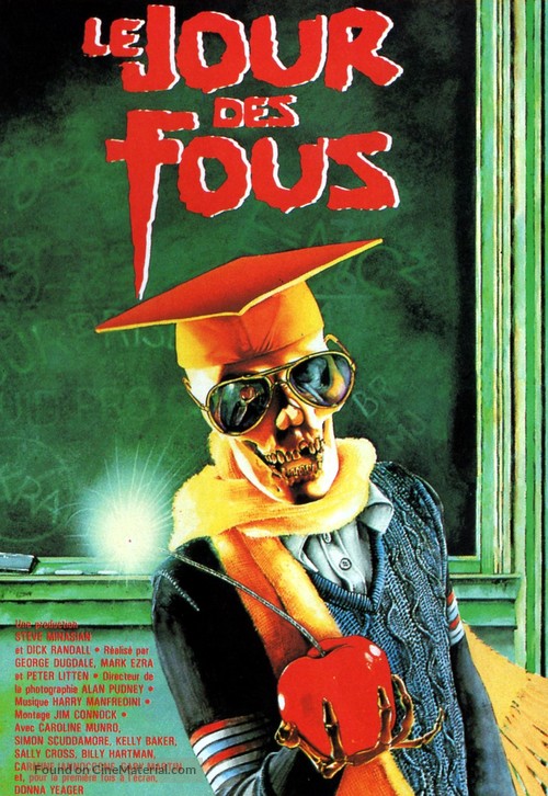 Slaughter High - French Movie Poster