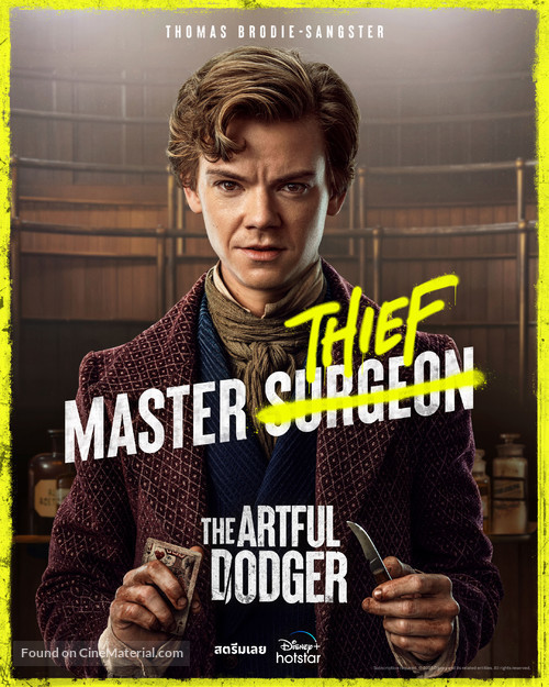 &quot;The Artful Dodger&quot; - Thai Movie Poster