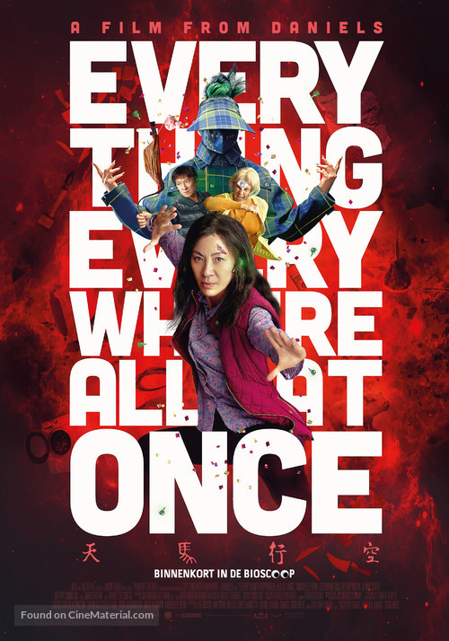 Everything Everywhere All at Once - Dutch Movie Poster