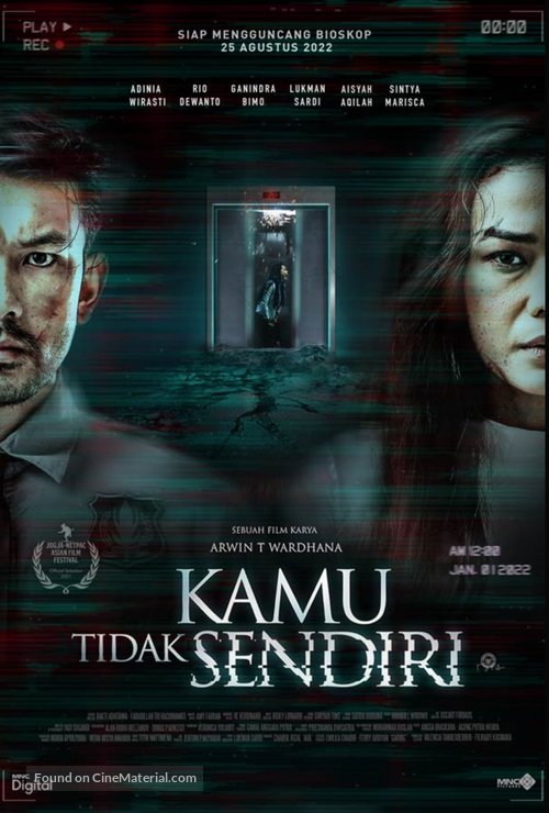 Kamu Tidak Sendiri - Indonesian Movie Poster