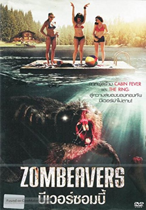 Zombeavers - Thai DVD movie cover