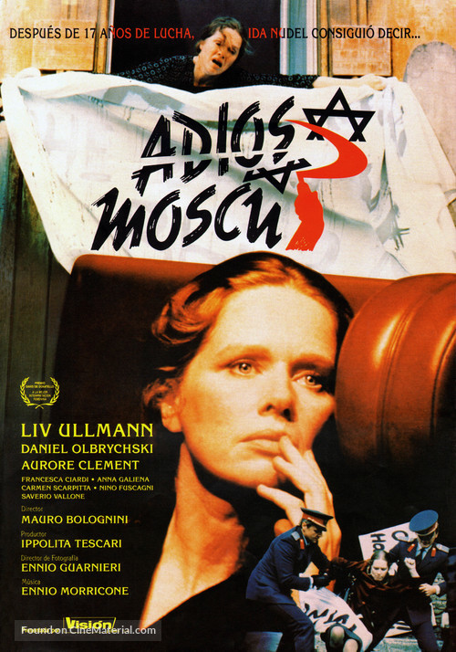 Mosca addio - Spanish Movie Poster