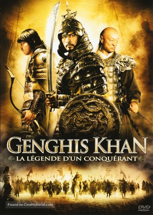 Tayna Chingis Khaana - French DVD movie cover