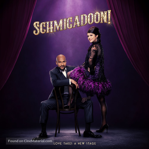 &quot;Schmigadoon!&quot; - Movie Poster