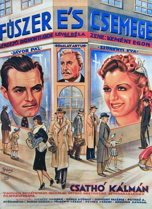 F&uuml;szer &eacute;s csemege - Hungarian Movie Poster