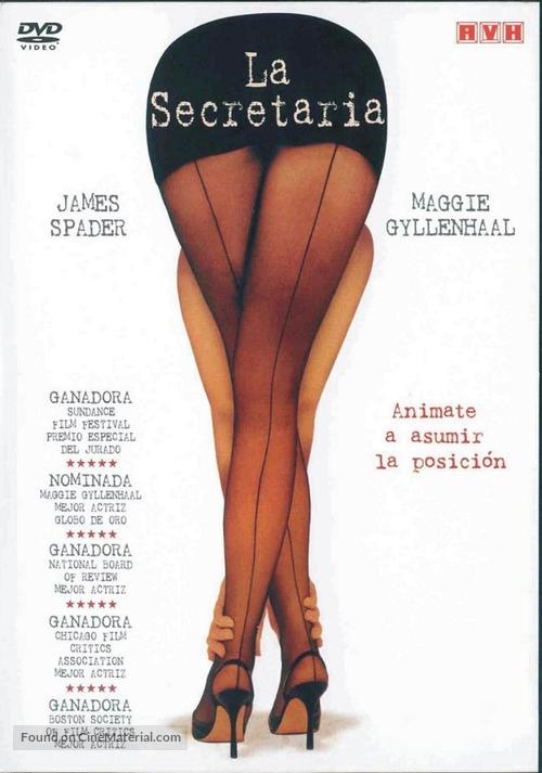 Secretary - Argentinian DVD movie cover