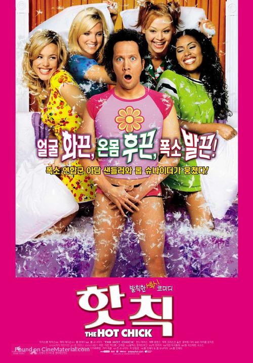 The Hot Chick - South Korean Movie Poster