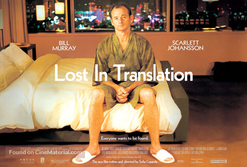 Lost in Translation - British Movie Poster