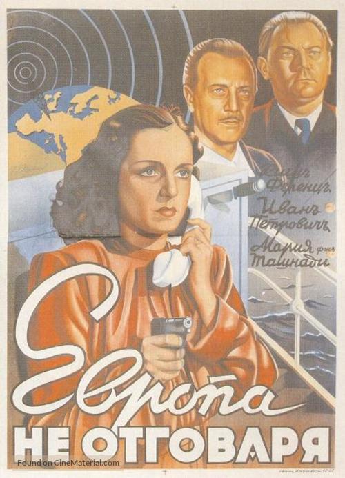 Eur&oacute;pa nem v&aacute;laszol - Bulgarian Movie Poster