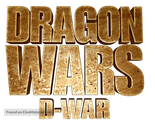 D-War - Logo