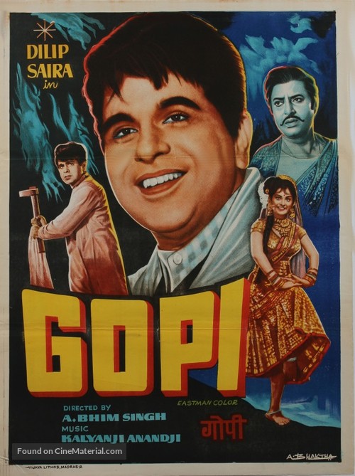 Gopi - Indian Movie Poster