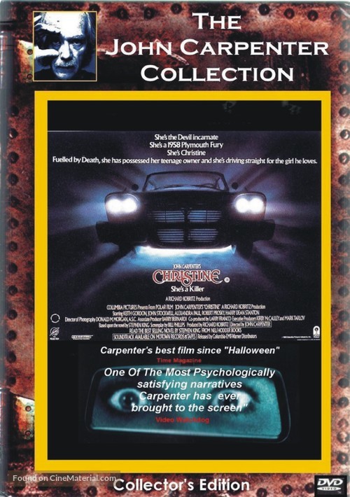 Christine - DVD movie cover