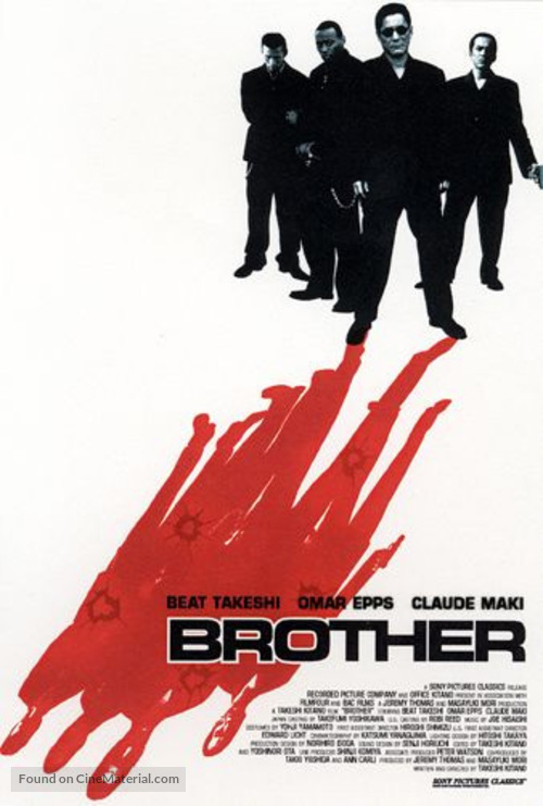 Brother - Movie Poster