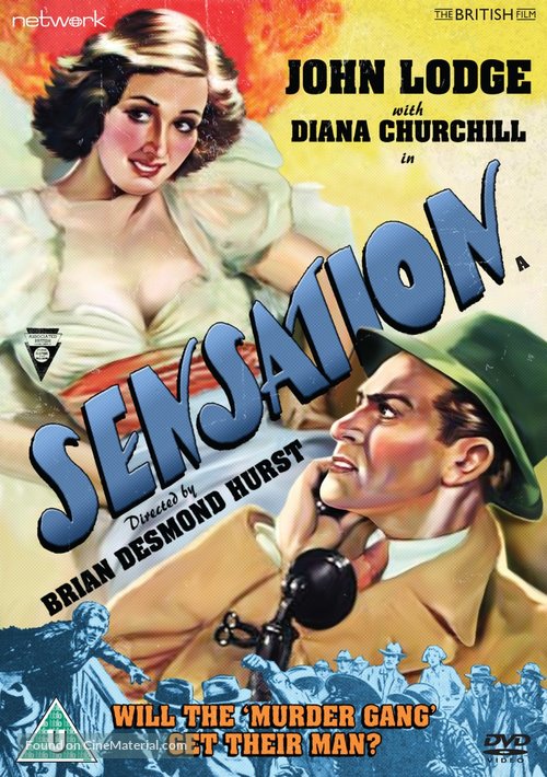 Sensation - British DVD movie cover