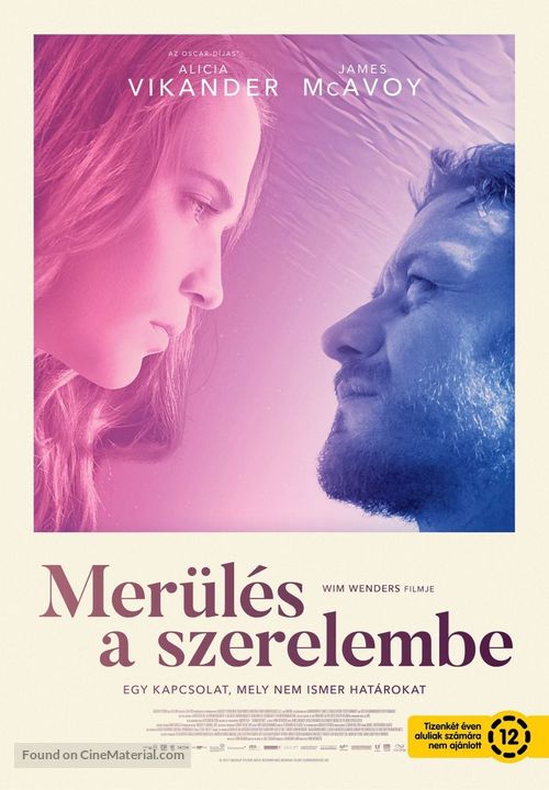 Submergence - Hungarian Movie Poster