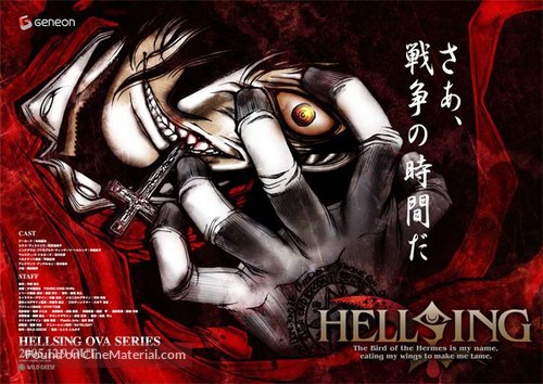 &quot;Hellsing Ultimate OVA Series&quot; - Japanese Movie Poster
