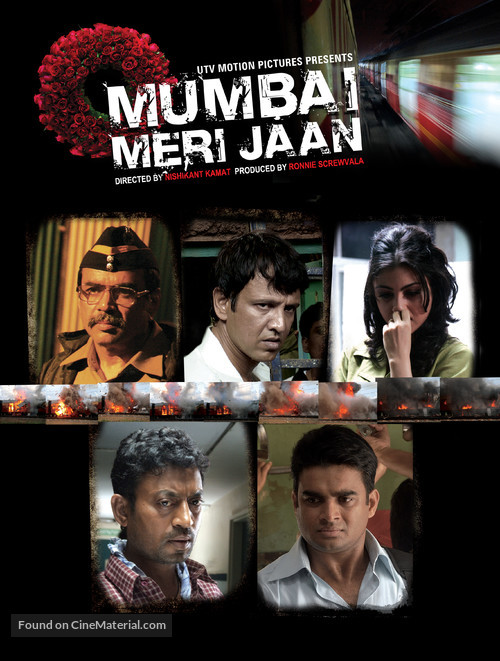 Mumbai Meri Jaan - Indian Movie Cover