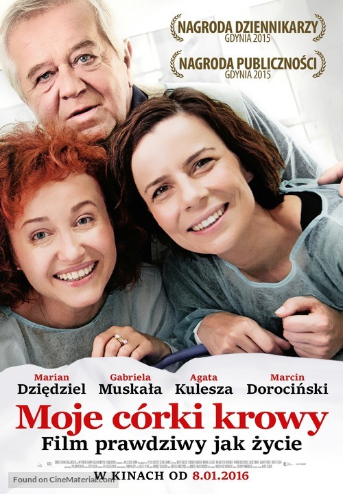 Moje c&oacute;rki krowy - Polish Movie Poster