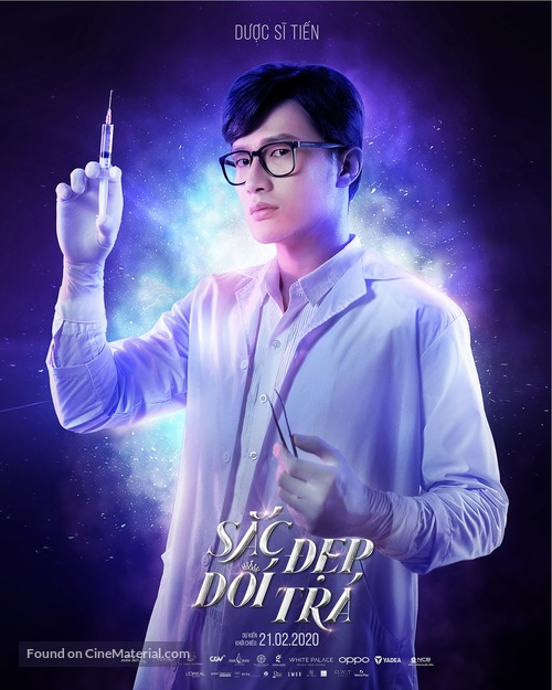 Sac Dep Doi Tra (2020) Vietnamese movie poster - CineMaterial