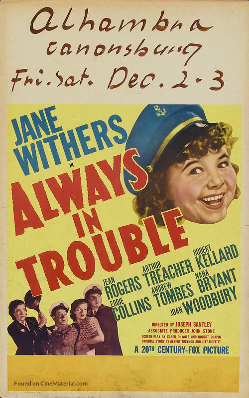 Always in Trouble - Movie Poster