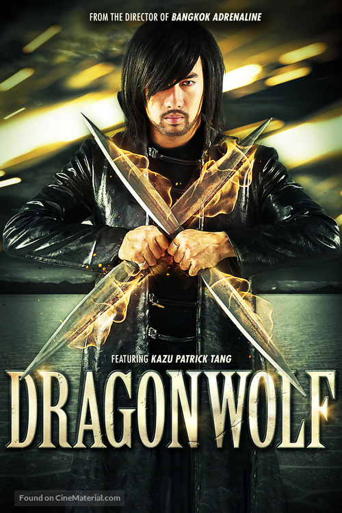 Dragonwolf - DVD movie cover