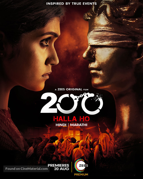 200: Halla Ho - Indian Movie Poster