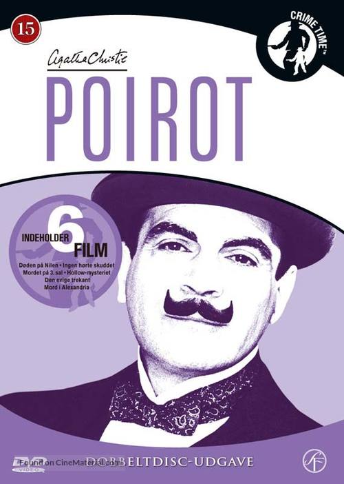 &quot;Poirot&quot; - Danish DVD movie cover