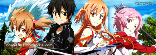 &quot;Sword Art Online&quot; - Japanese Movie Poster